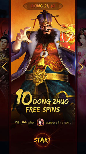 สามก๊ก Dong Zhou Free Spin Mode